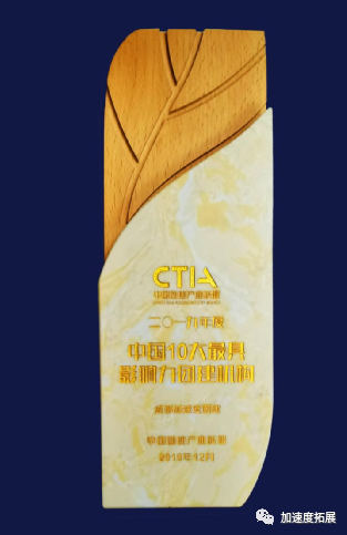 微信(xin)圖片_20211210163328.png