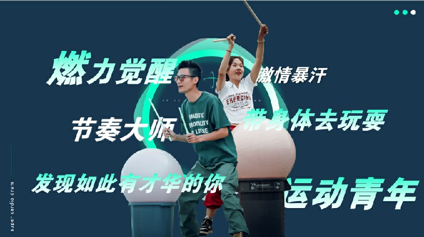 微信(xin)截圖_20231226120836.jpg 微信(xin)截圖_20231226120836.jpg