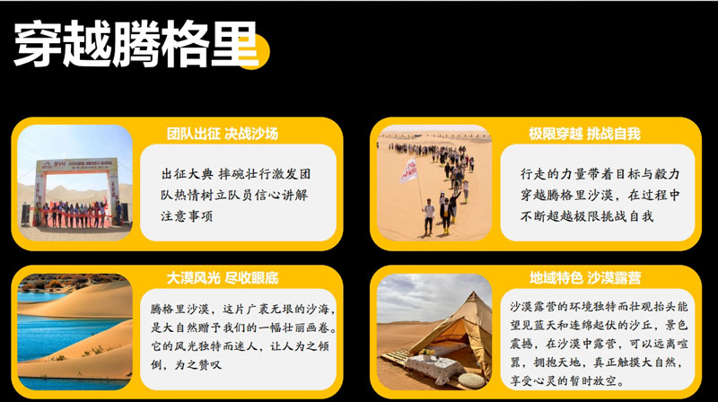 微信(xin)截圖_20250407104654.jpg